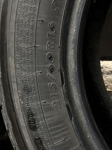 evro r: Летние шины 215/60 R16 - Размер: 215/60 R16 - Тип: летние - Индекс — 3