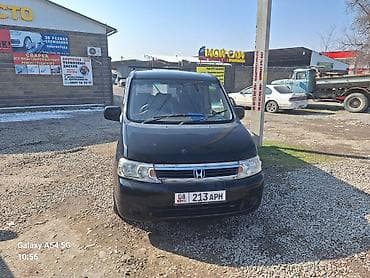 Унаа: Honda Stepwgn: 2003 г., 0.2 - engine capacity л, Автомат, Бензин, Вэн/Минивэн — 4