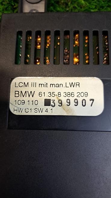 bmw e36: Блок света Е39 8 386 209 В отличном состоянии, очень большой — 6