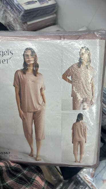 белорусская обувь для проблемных ног бишкек: Пижама, Хлопок, Турция, Все размеры — 21