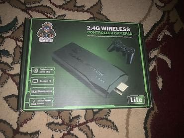 Игровая приставка Game Stick Lite с беспроводными геймпадами 2.4G -