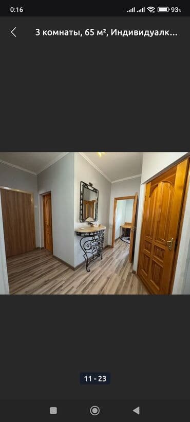 4 гор болница квартира: 3 комнаты, 65 м² — 5