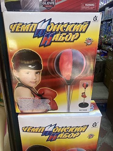 Детский боксерский набор «Чемпионский набор» (модель NO.7222B) -