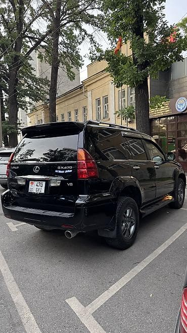 сколько стоит fpv дрон: Lexus GX: 2005 г., 4.7 л, Автомат, Газ, Внедорожник — 3