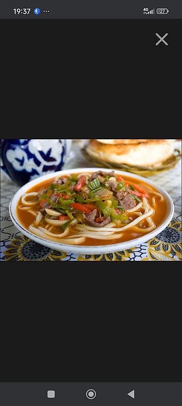 Азык-түлүктөр: Лагман по-домашнему - Традиционное среднеазиатское блюдо: пшеничная — 1