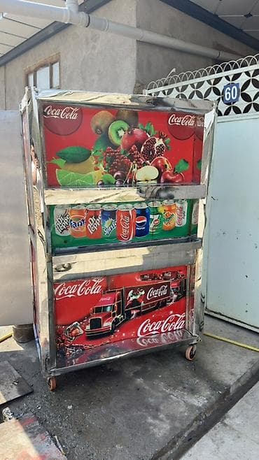 Для напитков