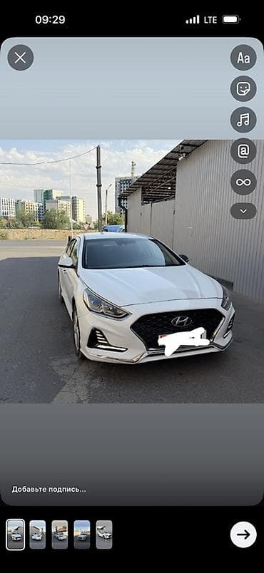 hunda: Hyundai Sonata: 2022 г., 2 л, Автомат, Газ, Седан — 2