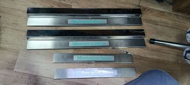 антенны комнатные для цифрового телевидения: Антенны и комплектующие + силовые контакторы - Комплект — 12