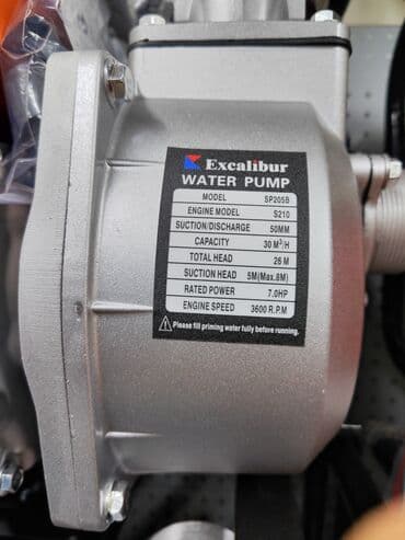 дизельные мотопомпы генераторы: Мотопомпа Бензиновая, Платная доставка, Самовывоз, Бесплатная доставка — 2