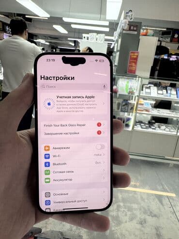 айфон телефондор: IPhone 15 Pro, Колдонулган, 512 ГБ, Кара, Коргоочу айнек, Каптама, 88 % — 3