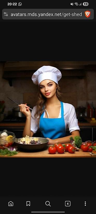 Повар . С опытом