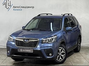 subaro legacy: Subaru Forester: 2019 г. — 1