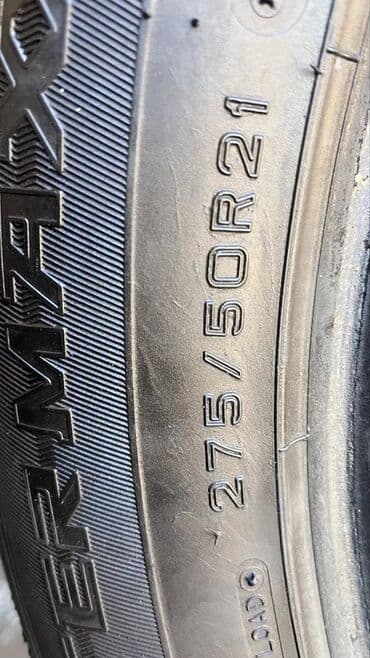 зимние шины на грузовые автомобили: Шины 275 / 50 / R 21, Зима, Новый, Комплект, Легкий коммерческий транспорт (C/LT), Япония, Bridgestone — 2