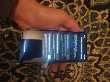 5 нитка б у: IPhone X, Б/у, 64 ГБ, Серебристый — 1