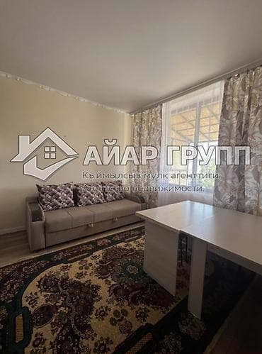 Үйлөр: ✅ Продается коттедж на Иссык-Куле 📍с.Бостери, ЦО «Даймонд Резорт» ✅ — 8