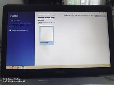 macbook 12: Ноутбук Toshiba 15.6" - Экран: 15.6", матовая TN‑панель, веб‑камера — 4
