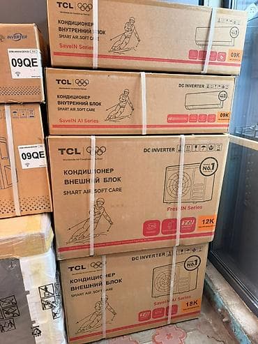 приток: Сплит-системы TCL DC Inverter — серии SaveIN AI / FreshIN - — 1