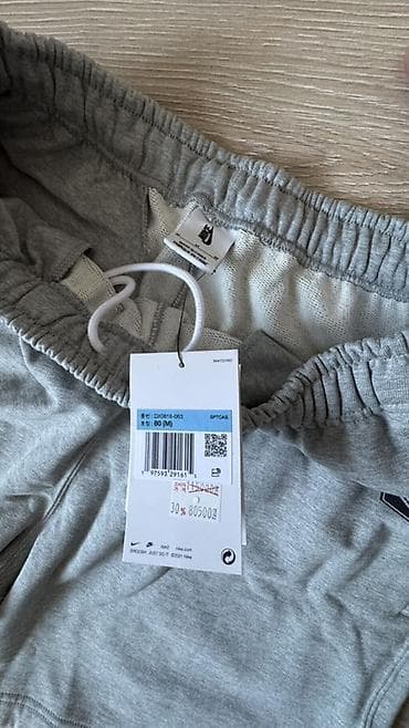 купить шорты плавательные: Мужские шорты, M, L, XL, Nike, Новый, цвет - Серый — 9