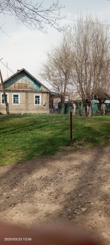продаю дом в токмаке: Дом, 80 м², 4 комнаты, Собственник, Старый ремонт — 1
