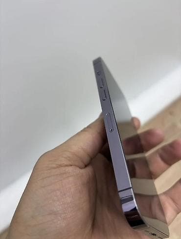 iphone 8 plus: IPhone 14 Pro, Deep Purple — 2