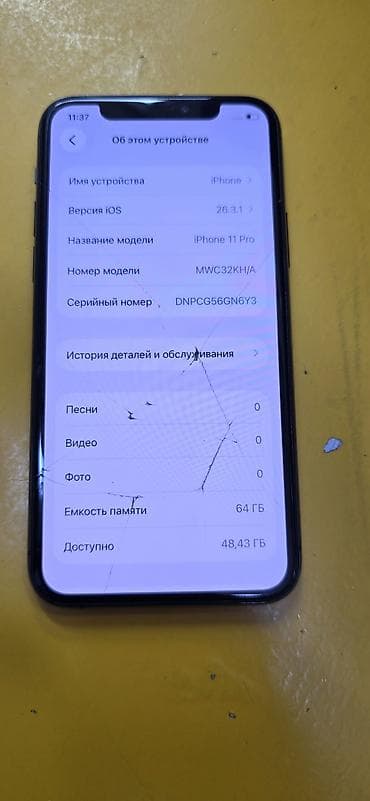 ipad 8: IPhone 11 Pro, Б/у, 64 ГБ, Space Gray — 5