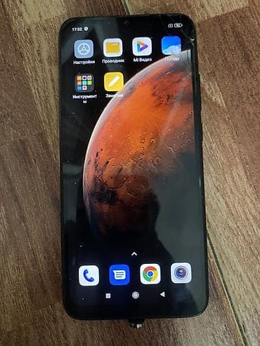 Redmi, Redmi 9C, цвет - Черный