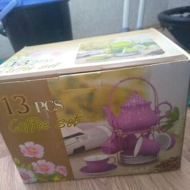 чайный сервиз столовый: Продаю новый чайный сервис. 
Цвет коричневый — 2