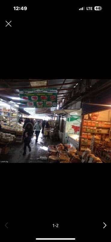 Продаю Павильон 20 м², С оборудованием