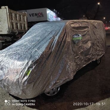 чехолы для авто: Авто тент тент для авто авто тент тент чехол авто чехлы для авто — 2