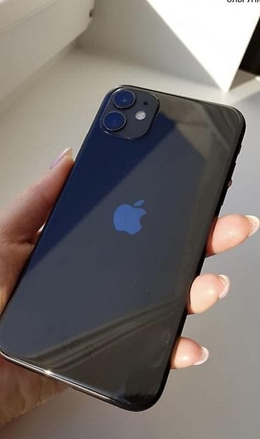 note 5: IPhone 11, Б/у, 128 ГБ, Черный, Зарядное устройство, Чехол, 100 % — 1