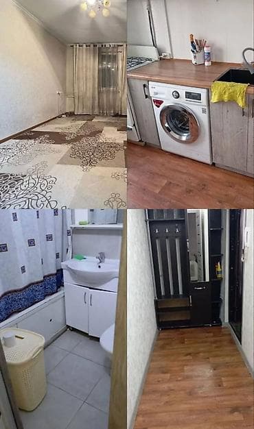 1 комната, С мебелью частично
