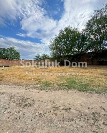 работа в бишкеке швейный цех упаковщик 2020: 10 соток — 3