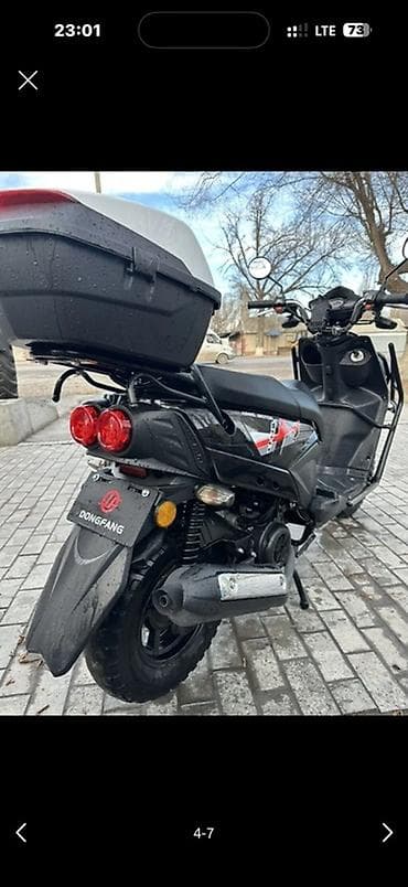 bid e2: Скутер Dongfang (черный) – городской/полунедорожный скутер с мощной — 1