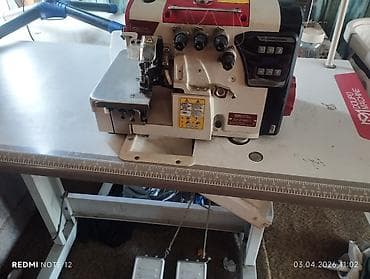 оверло: 5-нитка — 5