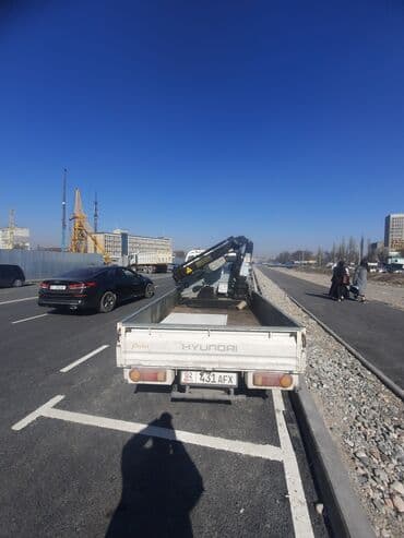 купить грузовой автомобиль с манипулятором бу: Huanghai : 2001 г., Дизель — 4