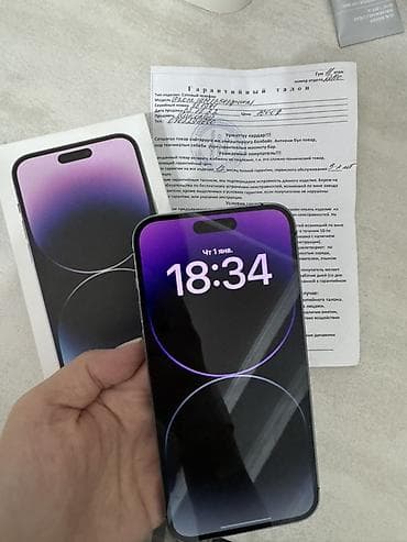 ipone 9: IPhone 14 Pro Max, Б/у, 256 ГБ, Deep Purple, Коробка, 85 % — 1