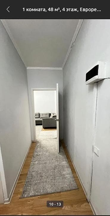 ква: 2 комнаты, Собственник, Без подселения, С мебелью частично — 7