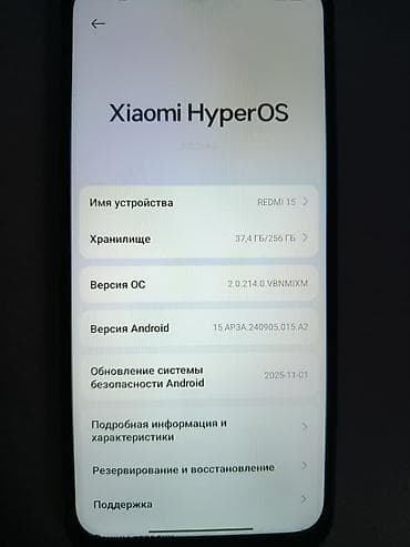 redmi note 9 a: Redmi, Redmi 15C, 256 ГБ, цвет - Черный, 2 SIM — 4