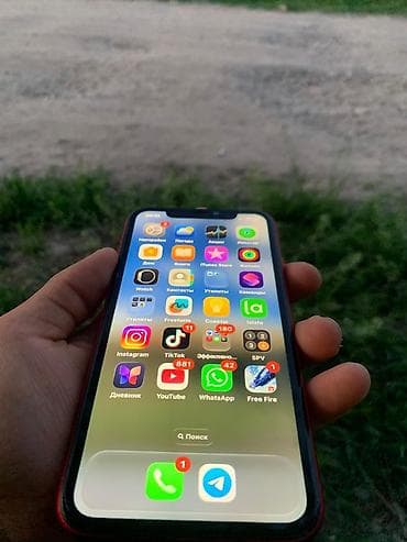 13 pro max бу: IPhone 11, Б/у, 128 ГБ, Красный, Защитное стекло, Чехол, 72 % — 6