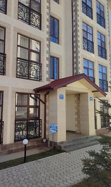 Аренда квартиры на Иссык-Куле, Кыргызское взморье, Бостери, 3 места, Цена Целиком за жилье — 1