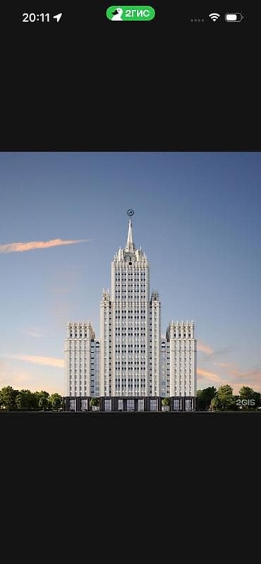 керама: Утепление фасада | Керамогранит | Минеральная вата Больше 6 лет опыта — 5