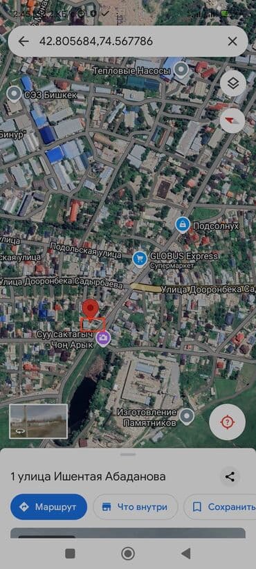дом в горах: Дом, 210 м², 7 комнат, Собственник, Дизайнерский ремонт — 3