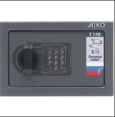 чехол для ружье: Сейф Aiko T-170 EL Для хранения незначительных ценностей, документов — 2