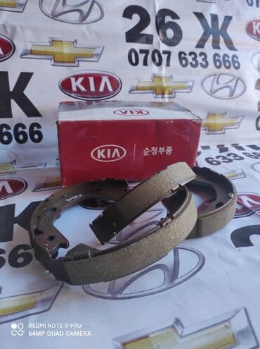 куплю монитор: Рынок Кудайберген 26 "Ж" Проходите в профиль!!! Автозапчасти!!! В — 3