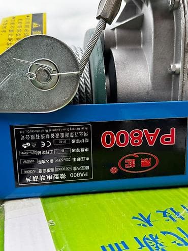 ручной кран: Мини-таль электрическая PA800 (мини-лебедка) Описание: - Компактная — 3