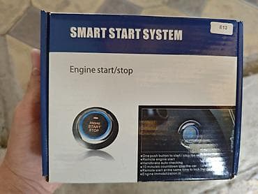 кондиционер 30 кв м: Система бесключевого запуска двигателя SMART START SYSTEM (Engine — 2