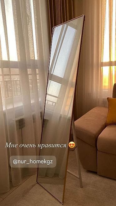 Постельное белье: Зеркало Напольное Подвесное Все модели зеркал можно установить на — 5