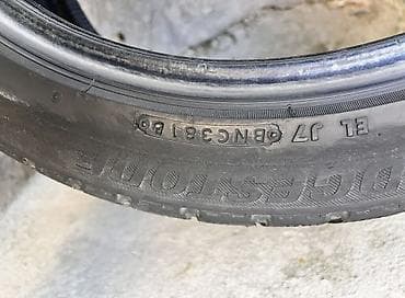 r13 зимний: Шины 225 / 45 / R 18, Зима, Комплект, Легковые, Япония, Bridgestone — 5