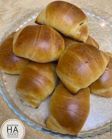 где в бишкеке можно купить сухие закваски: Санза 1 шт Булочки 1 кг в одном килограмме 24 шт Пирог 2,5 кг 1300 — 7