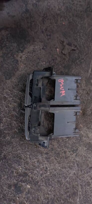 купить кофе машинку: Toyota Ipsum подстаканник, Тойота Ипсум подстаканник. Подстаканник — 1